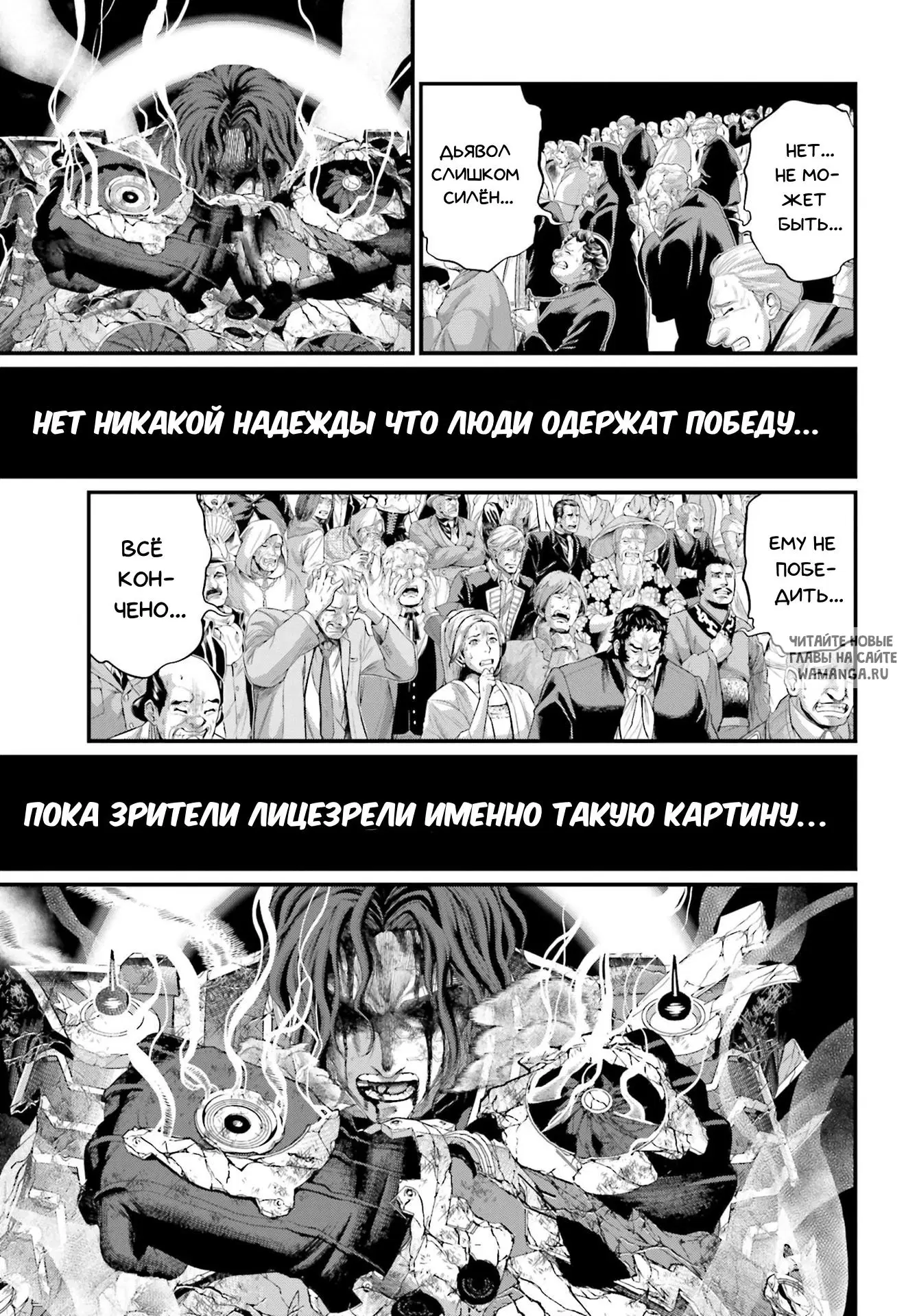 Page 23.000