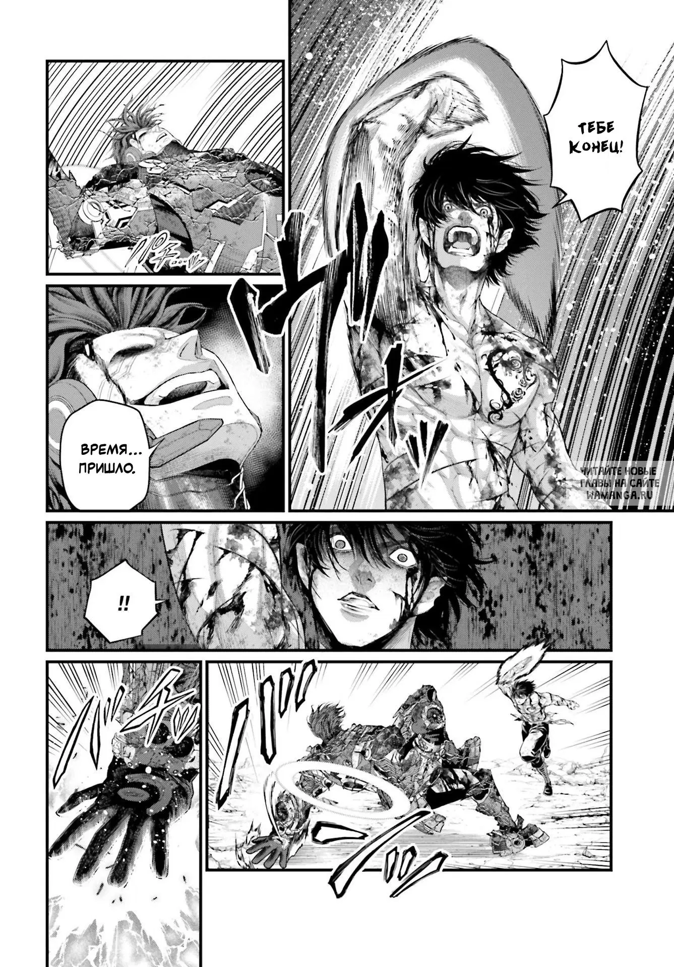 Page 23.000