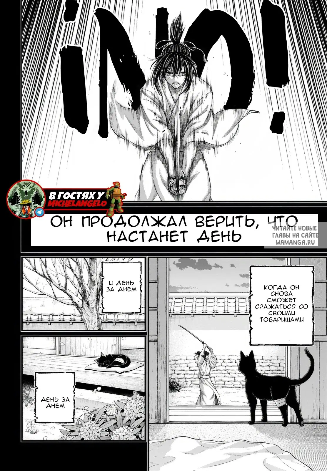 Page 23.000