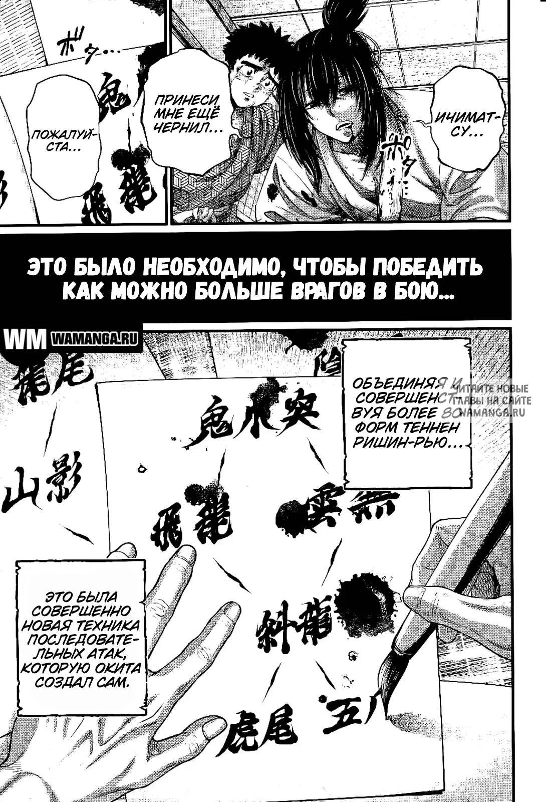 Page 23.000