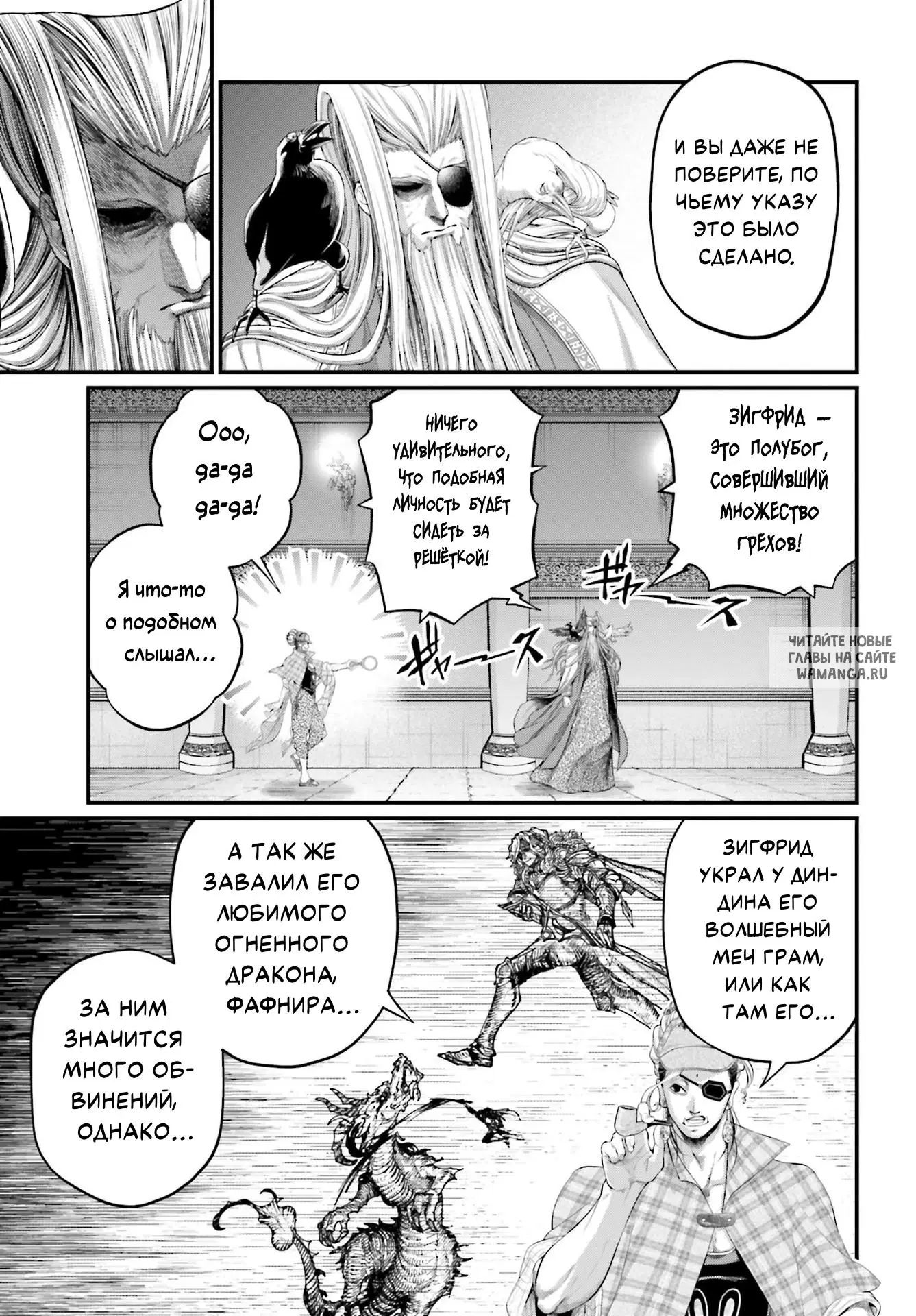 Page 23.000