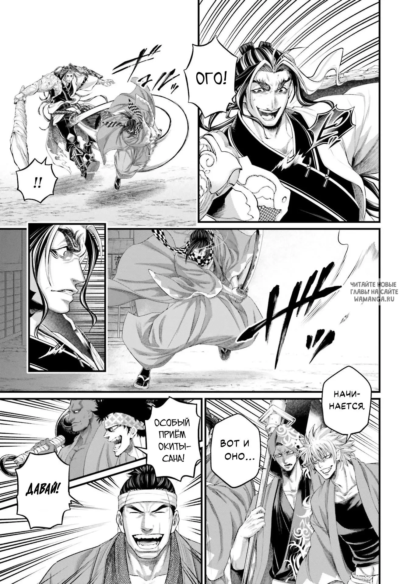 Page 23.000