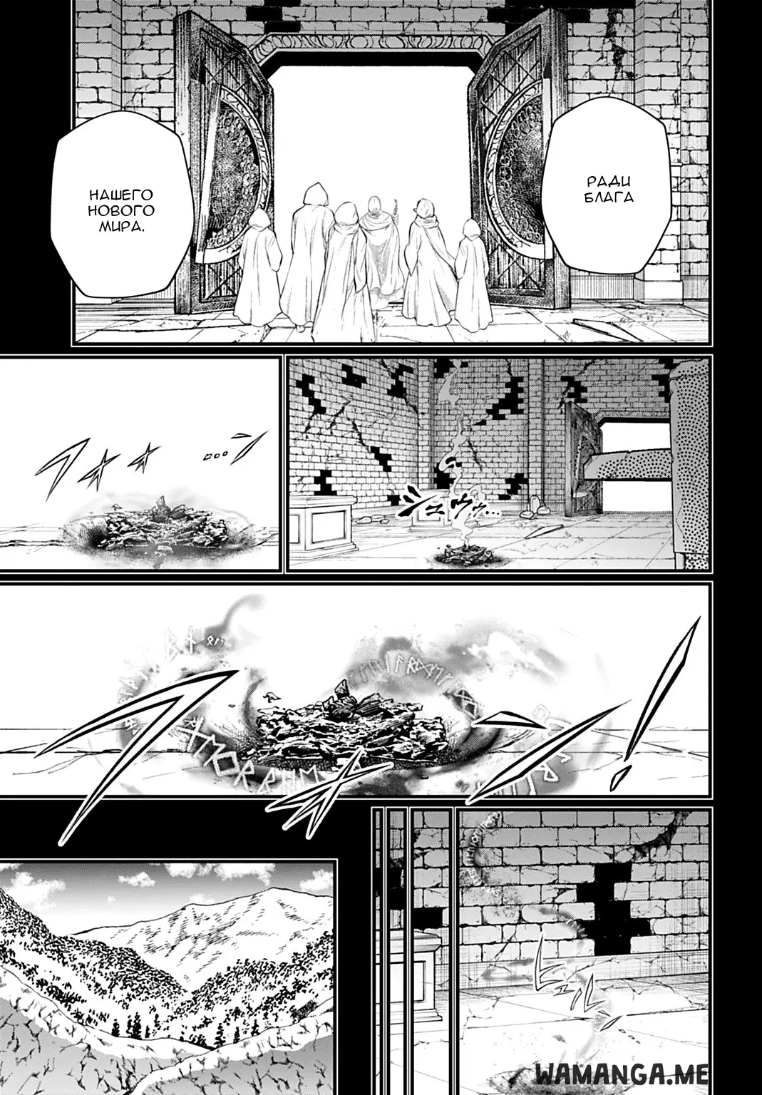 Page 23.000