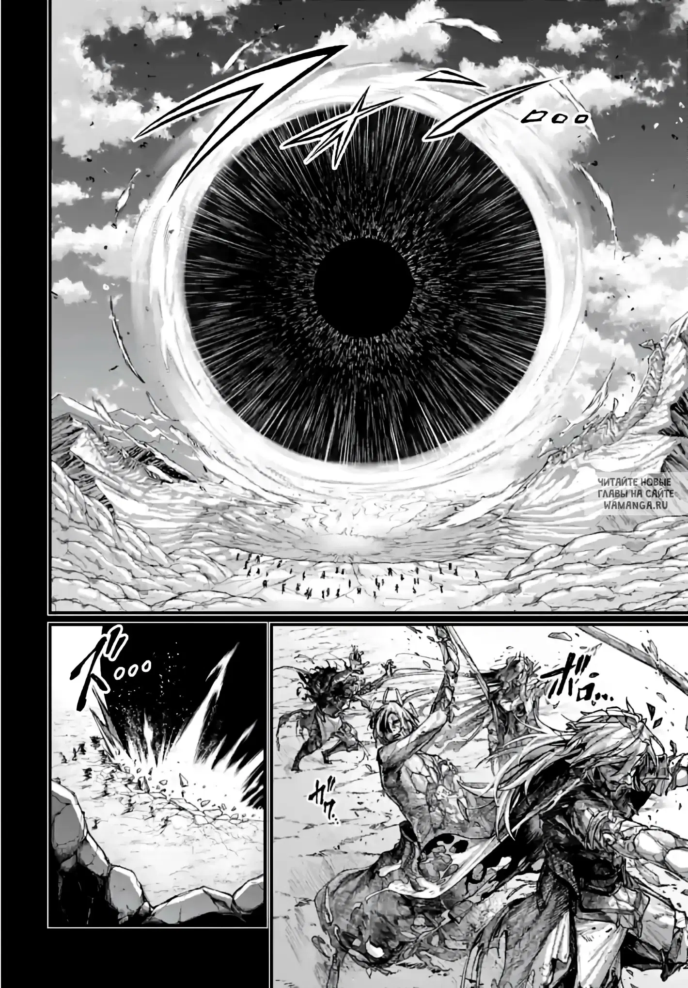 Page 23.000
