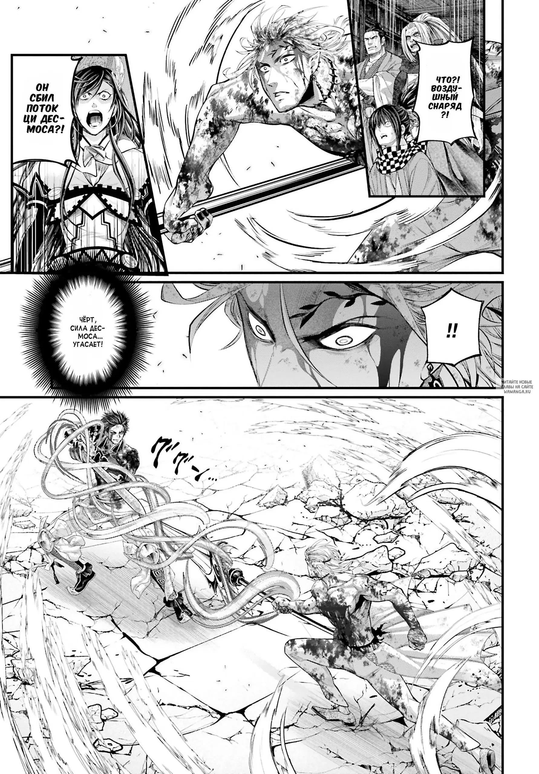 Page 23.000