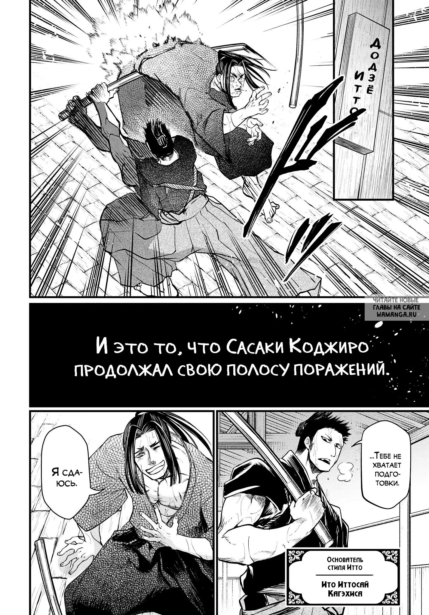 Page 34.000