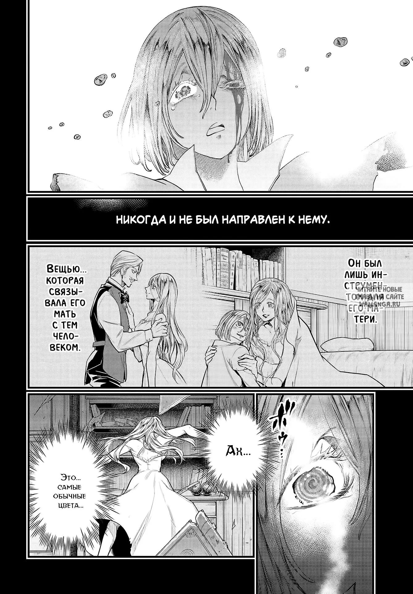 Page 34.000