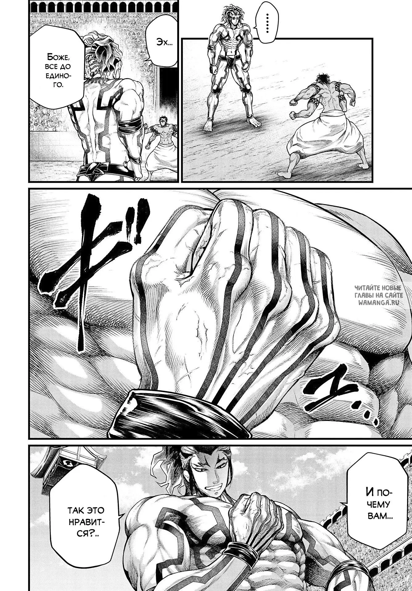Page 34.000