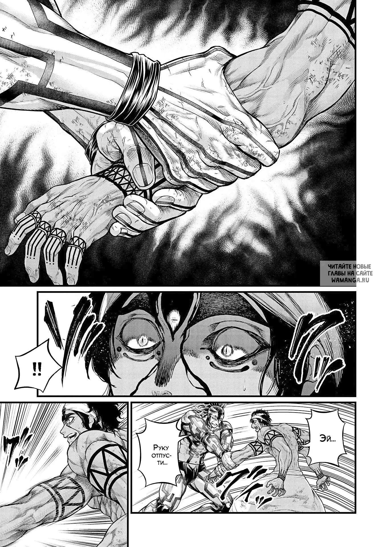 Page 34.000