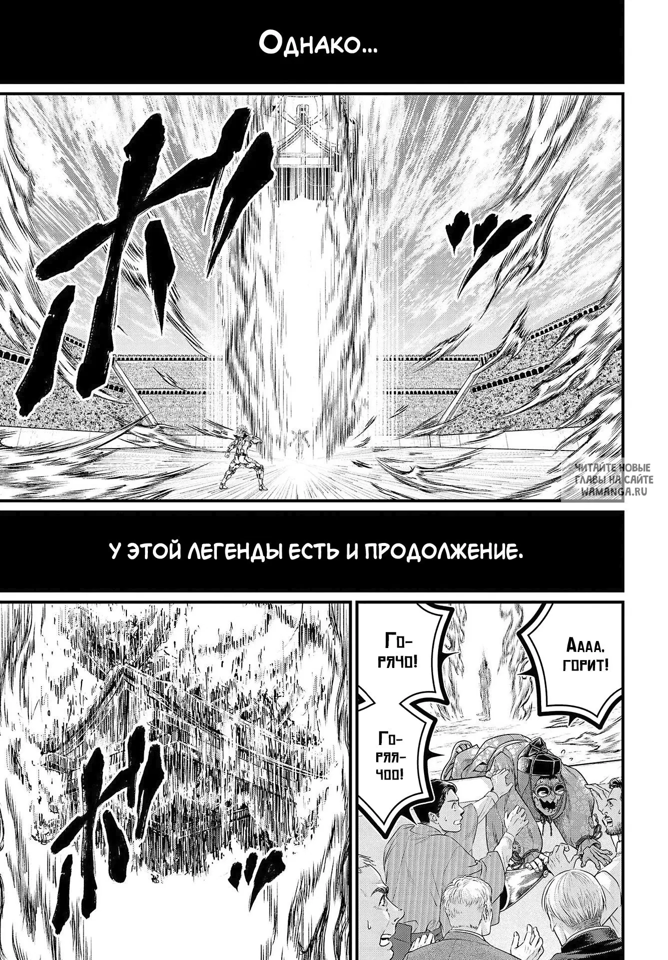 Page 34.000