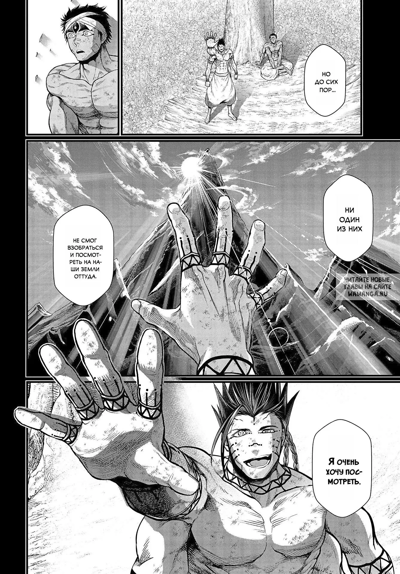Page 34.000