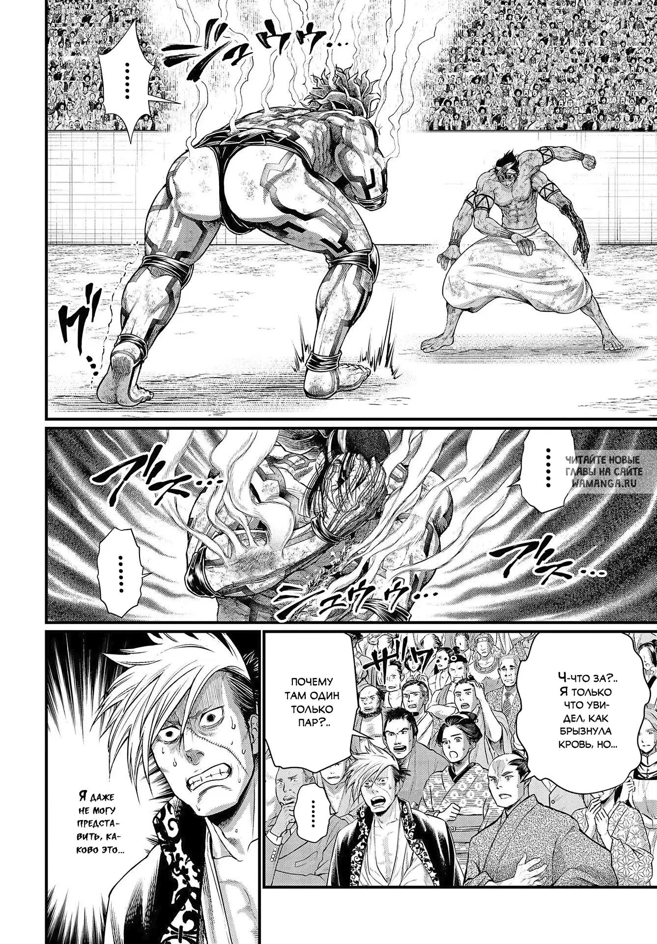 Page 34.000