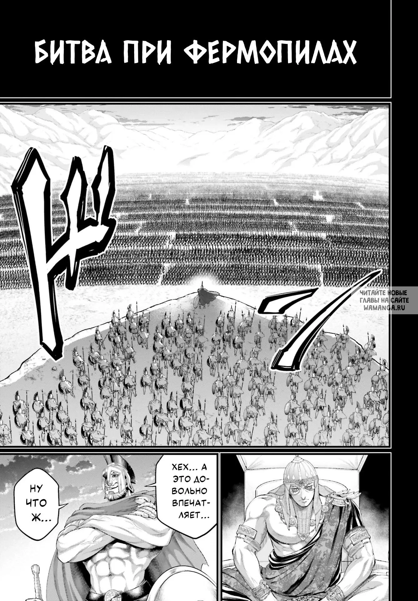 Page 34.000