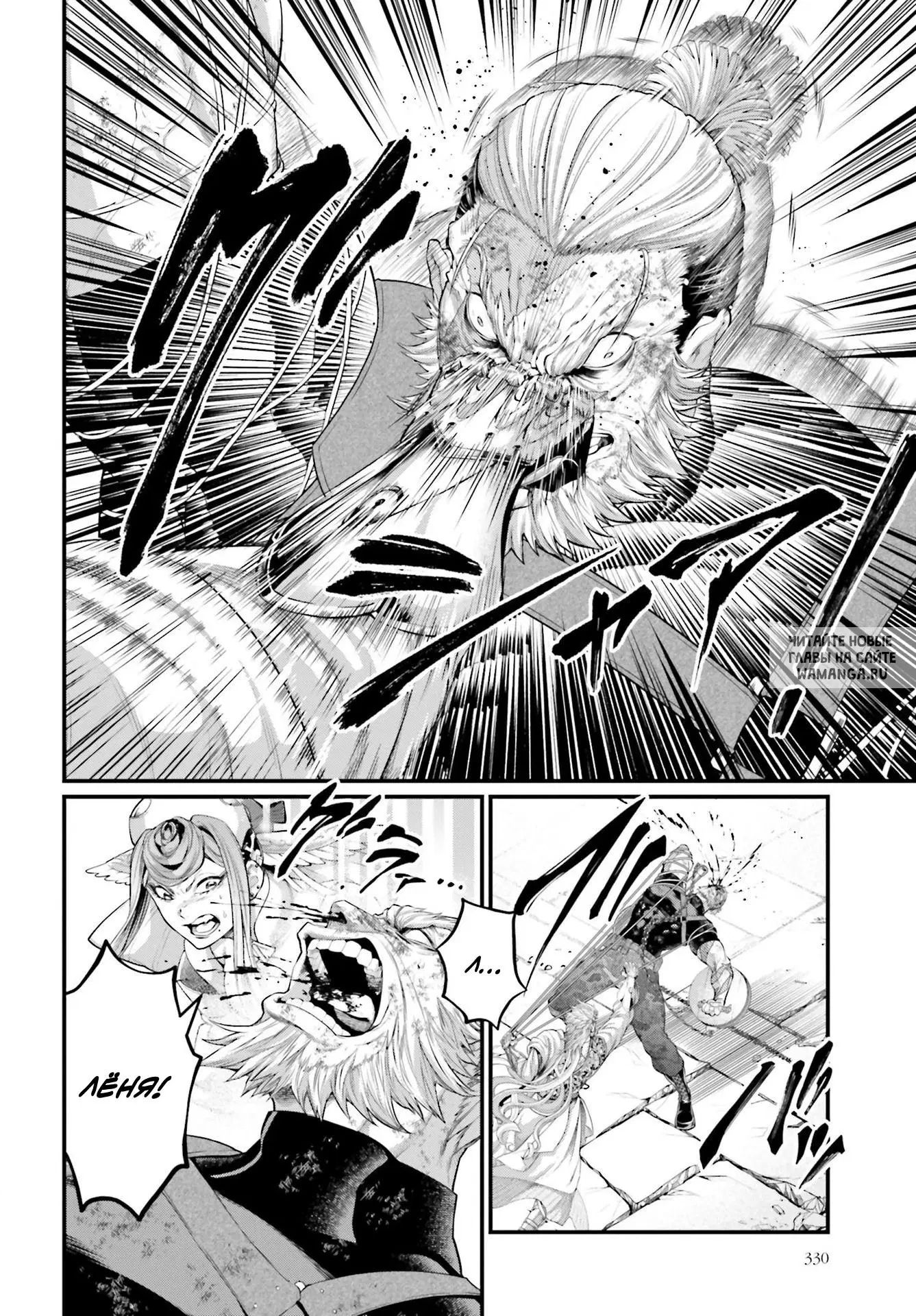 Page 34.000
