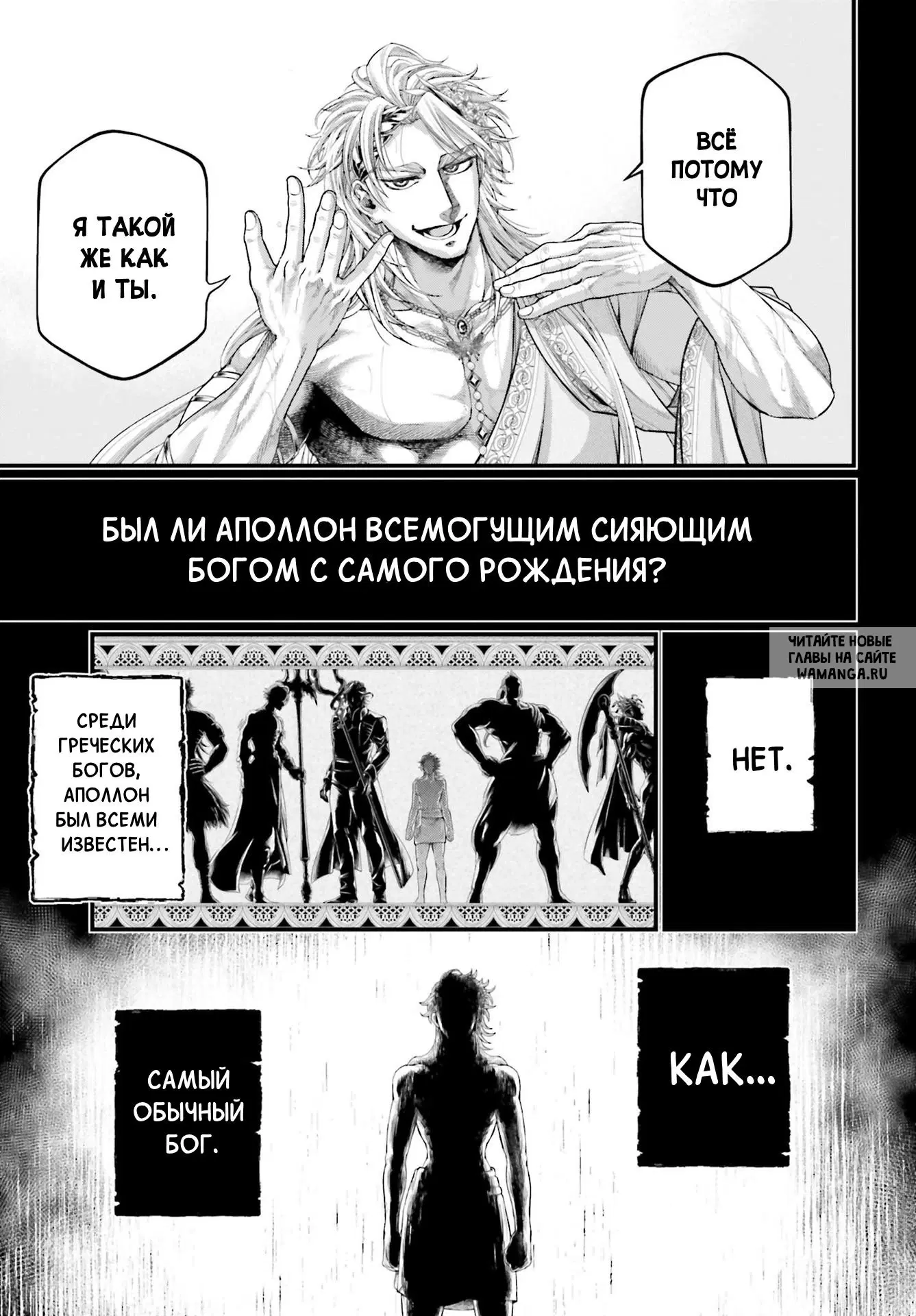 Page 34.000