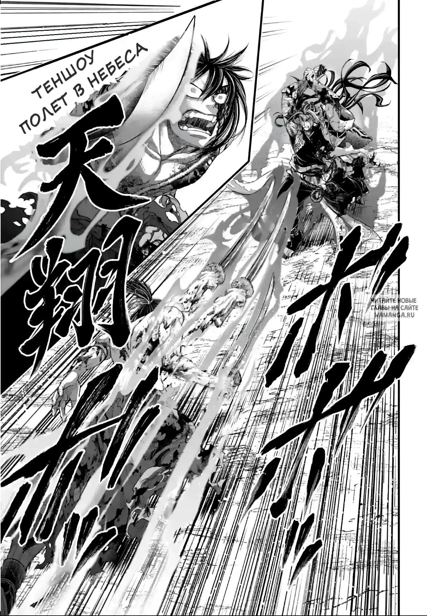 Page 34.000