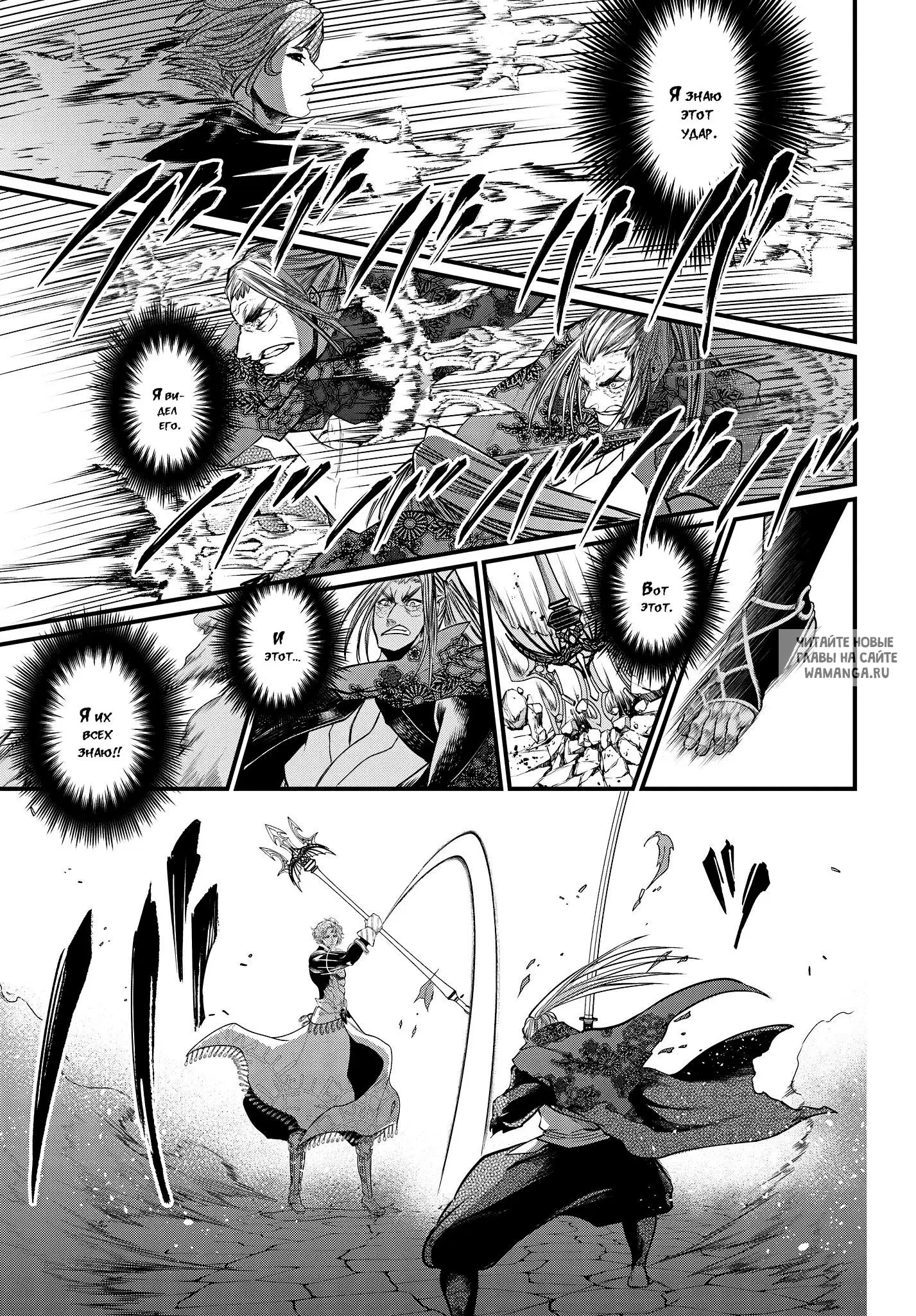 Page 35.000