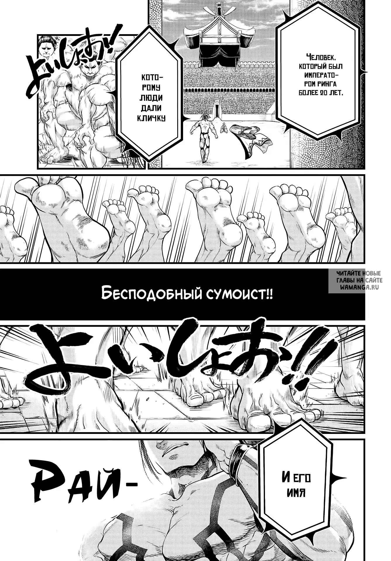 Page 35.000