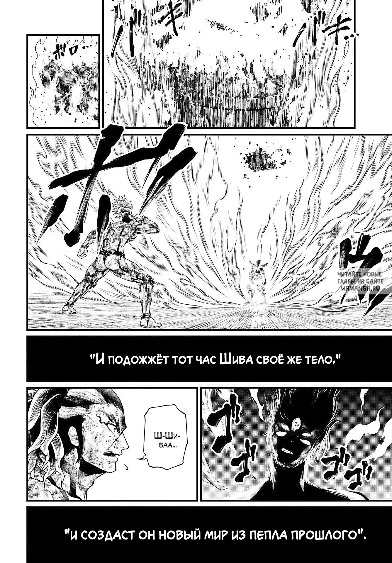 Page 35.000