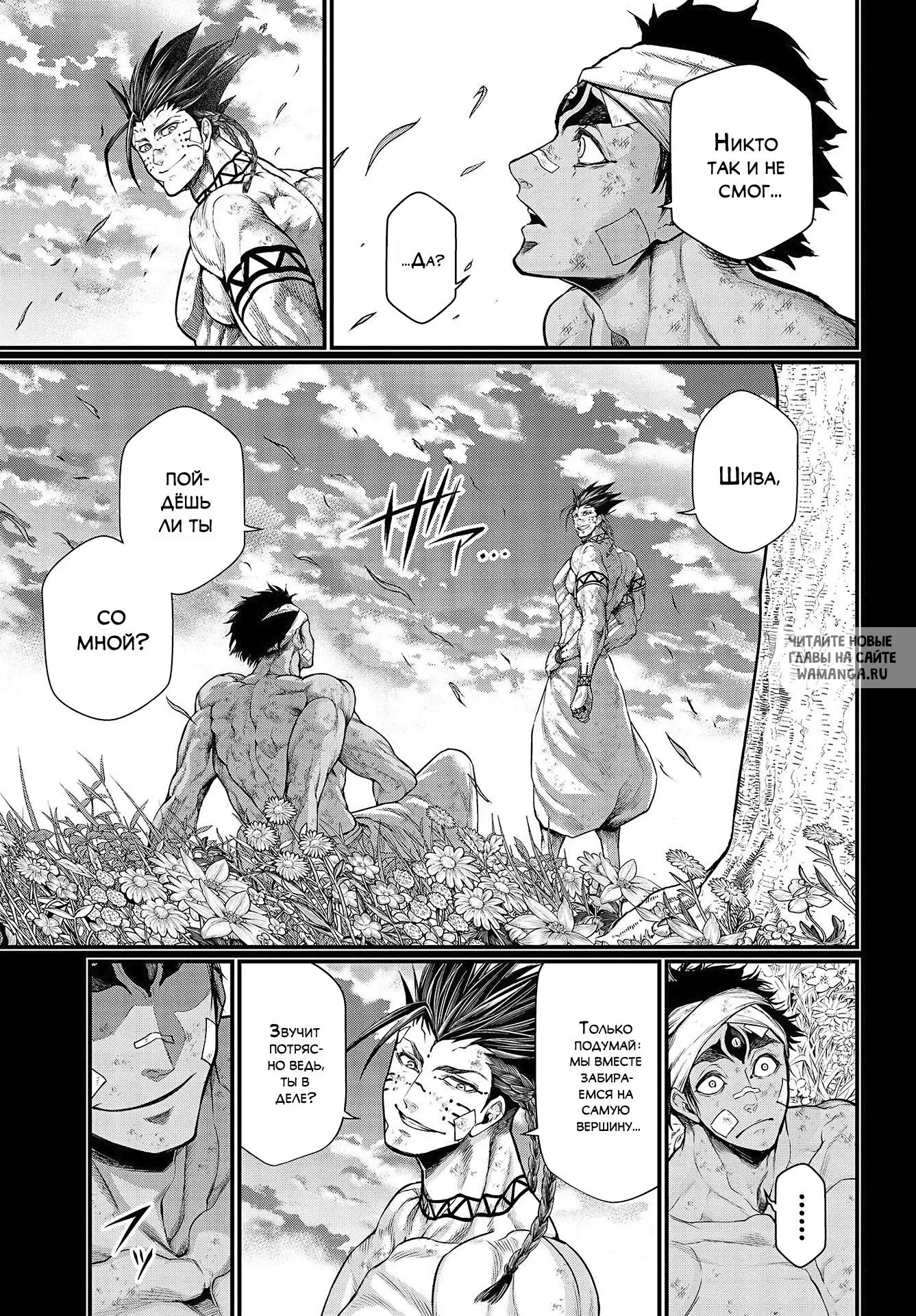 Page 35.000