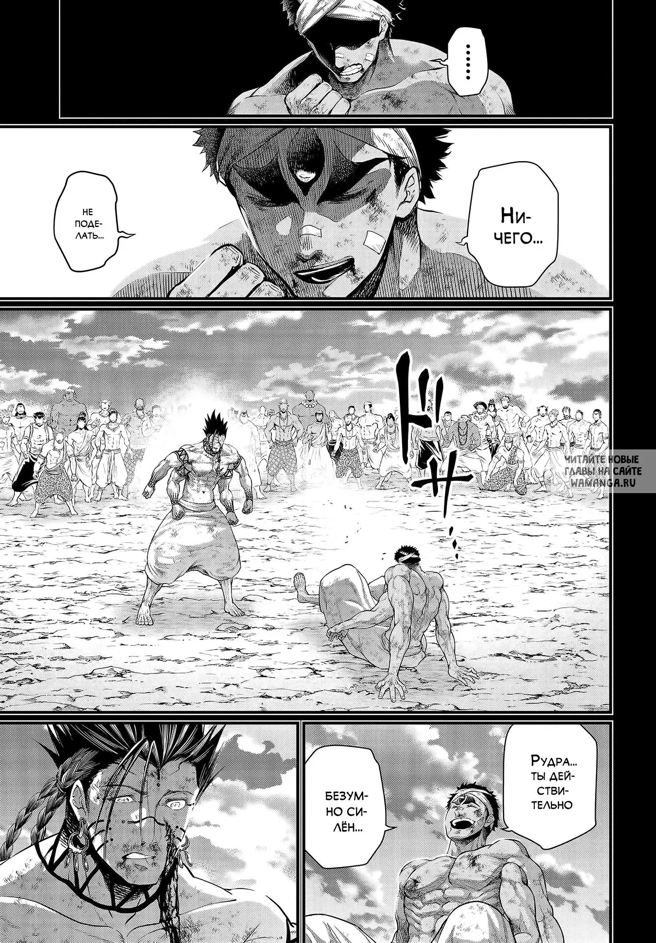 Page 35.000