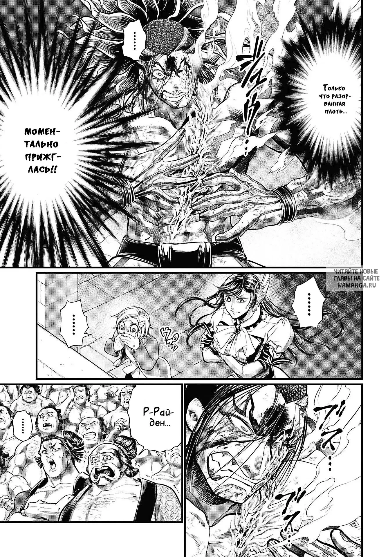 Page 35.000