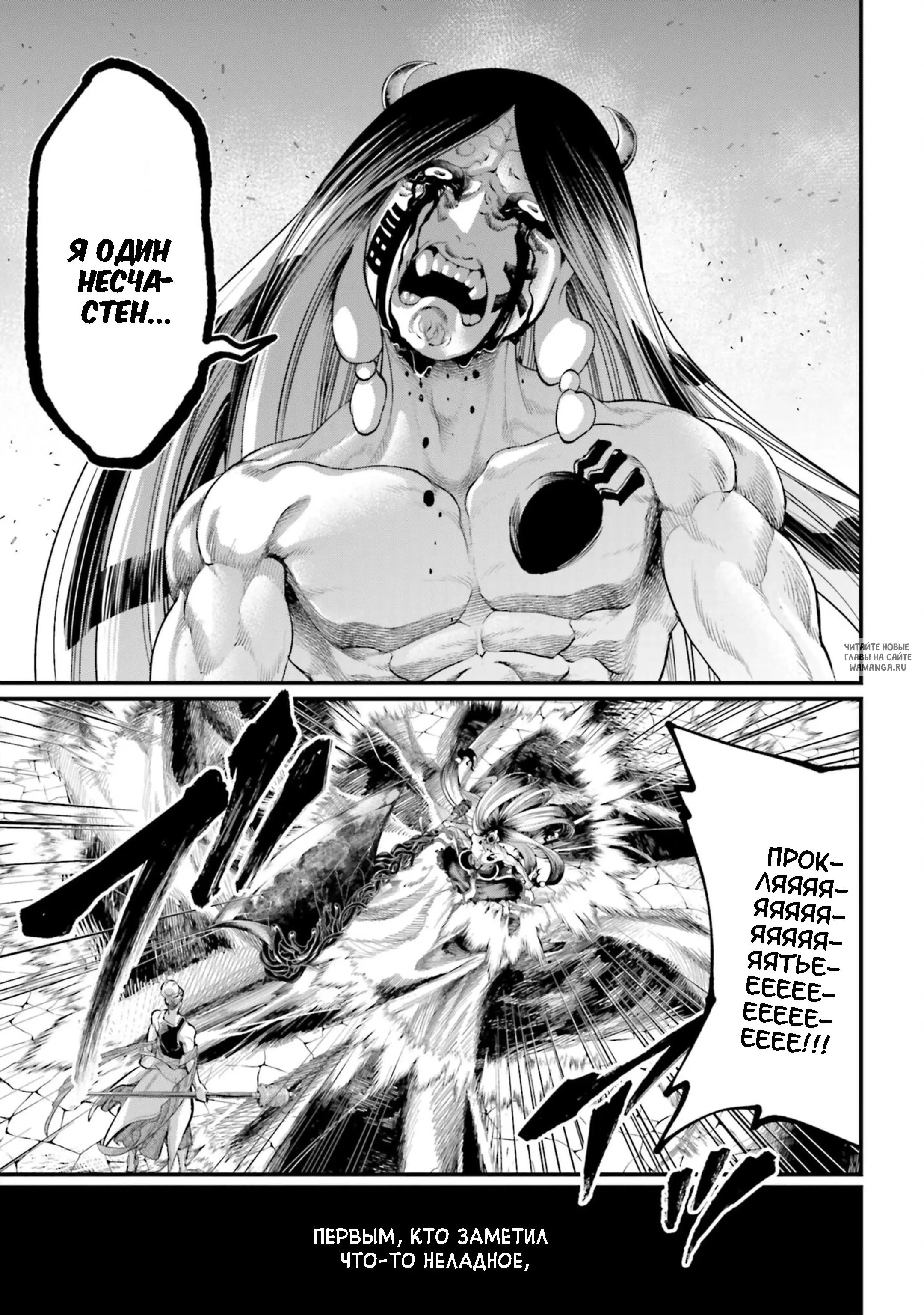 Page 35.000