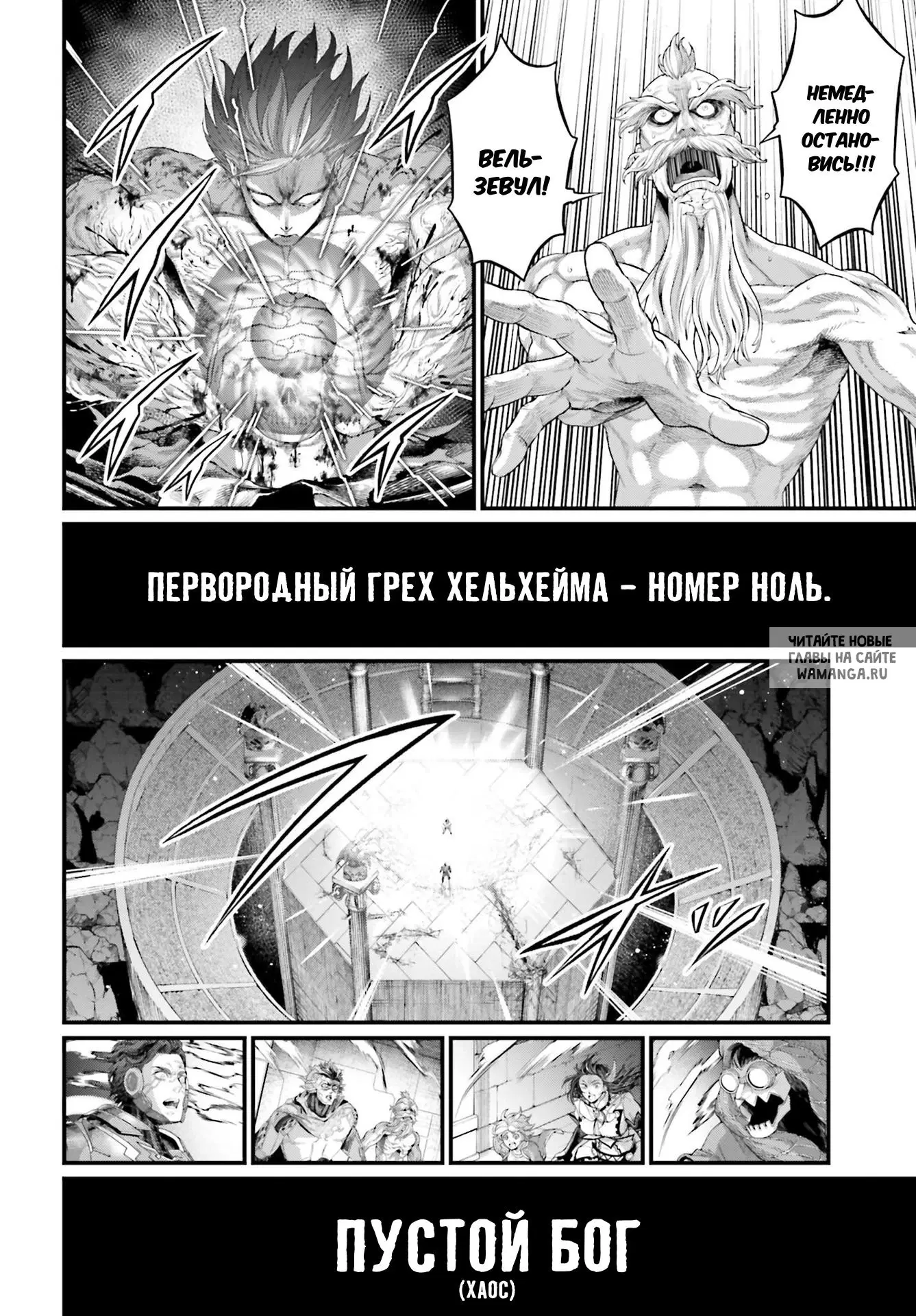 Page 35.000