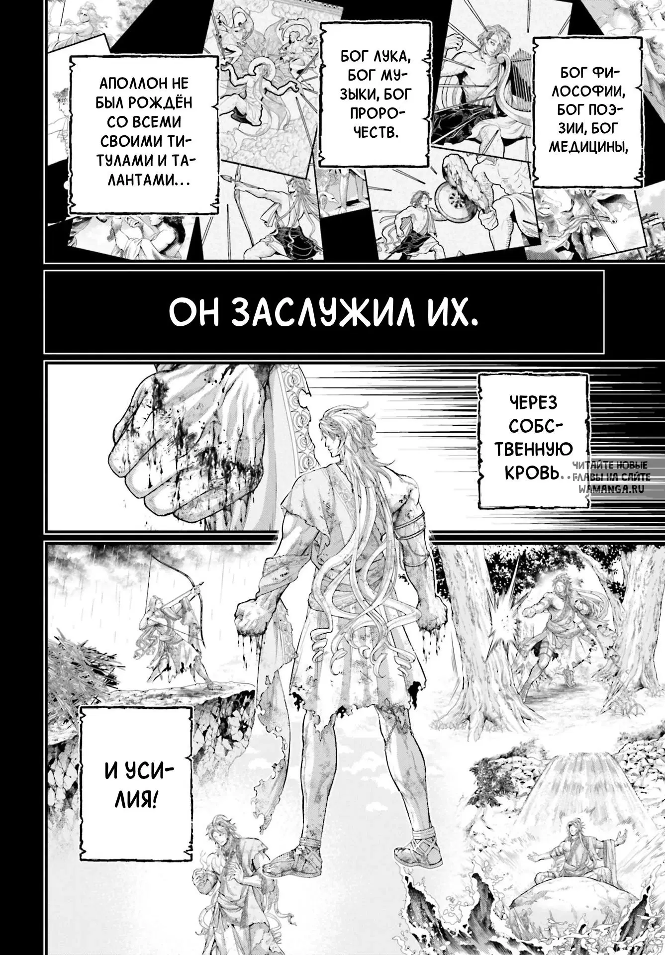 Page 35.000
