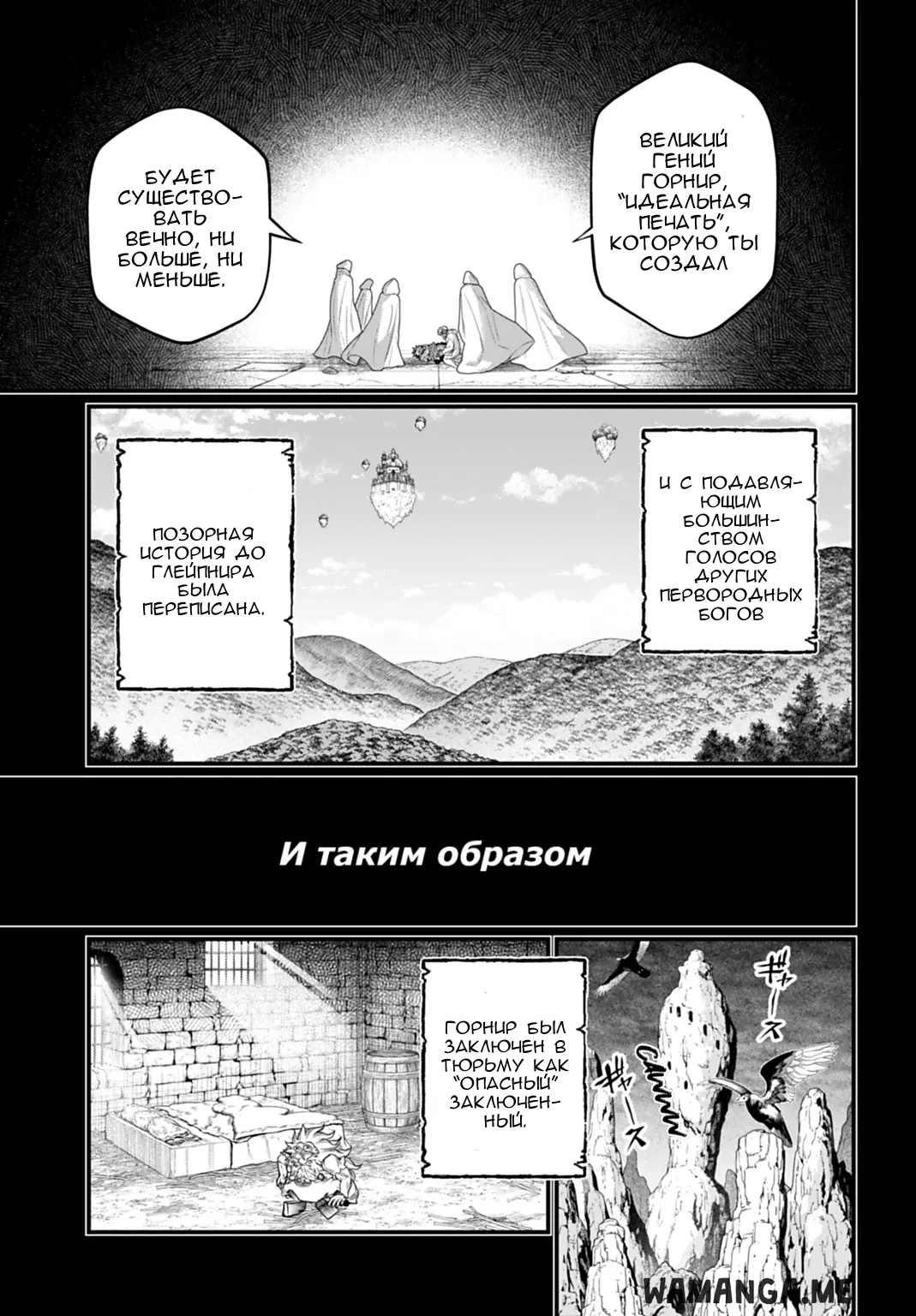 Page 35.000