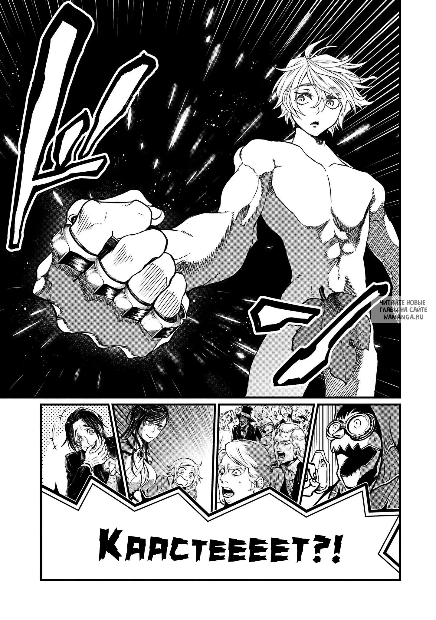 Page 36.000