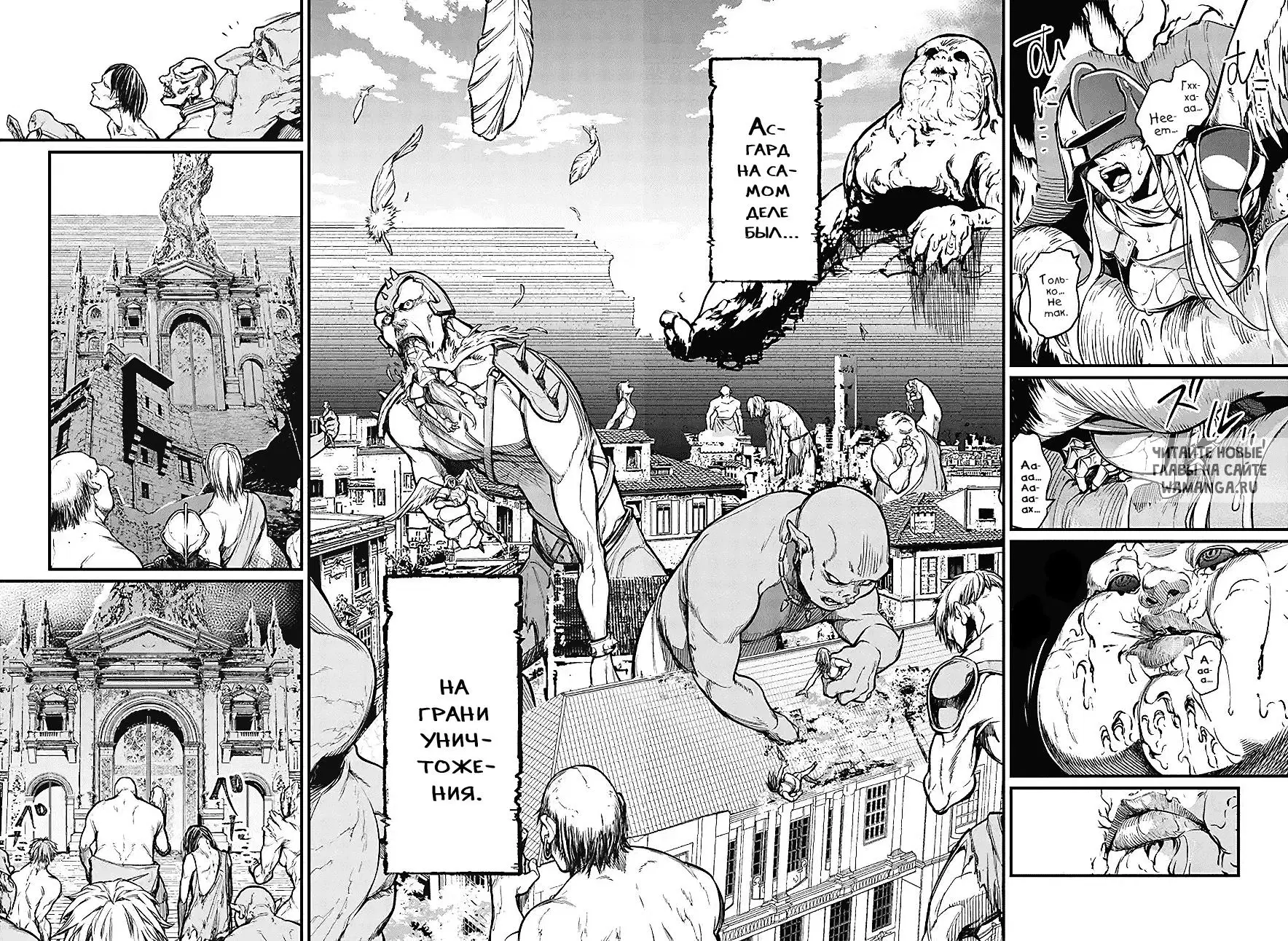 Page 36.000