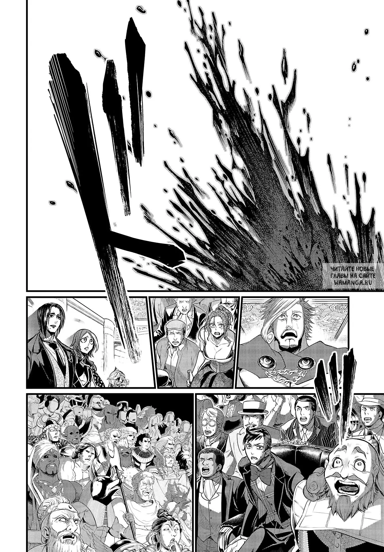 Page 36.000