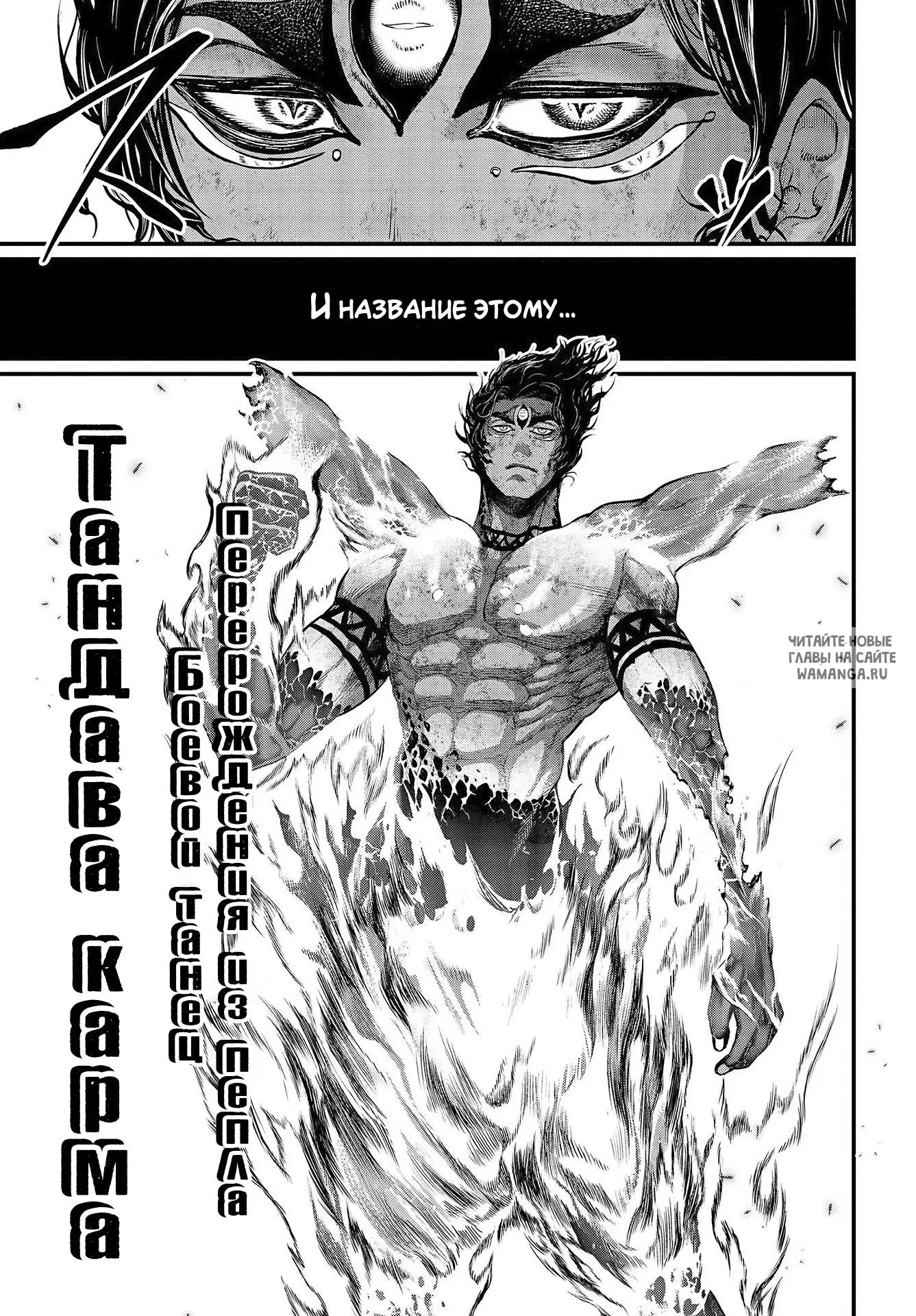 Page 36.000