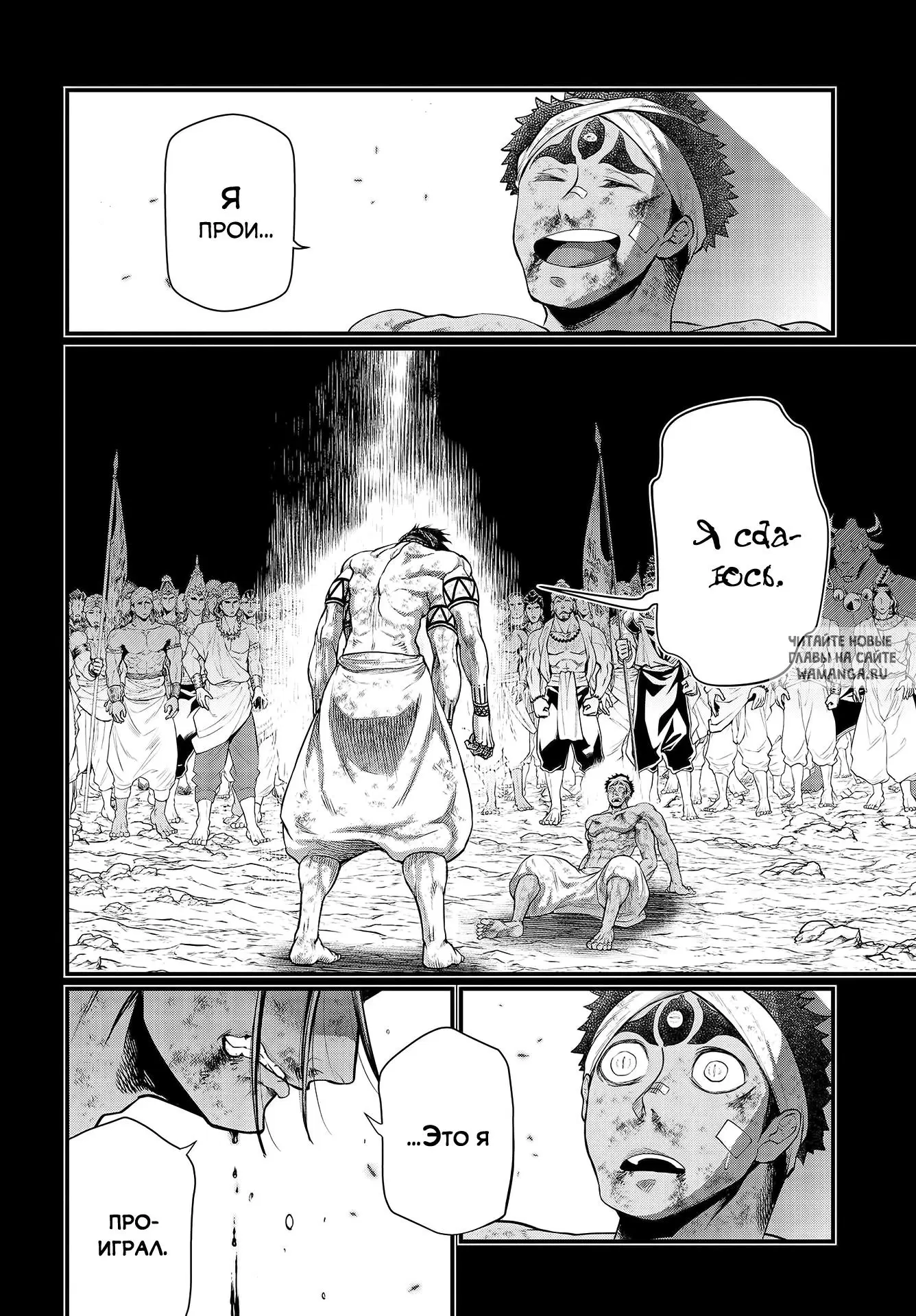 Page 36.000