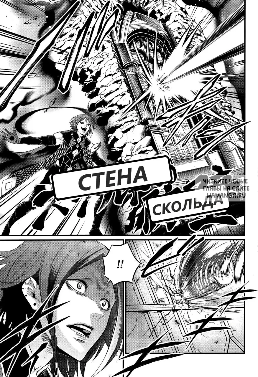 Page 36.000