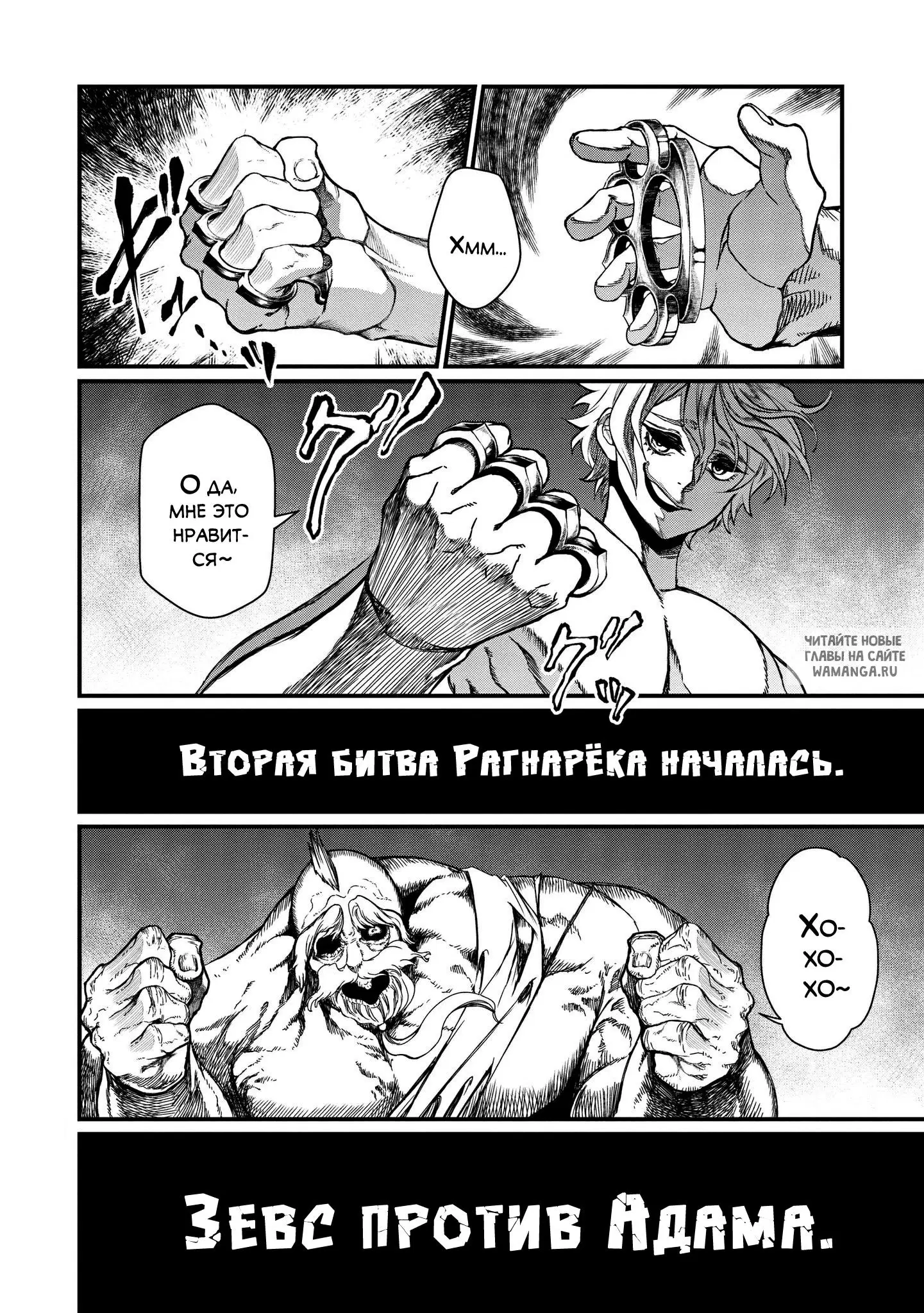 Page 37.000
