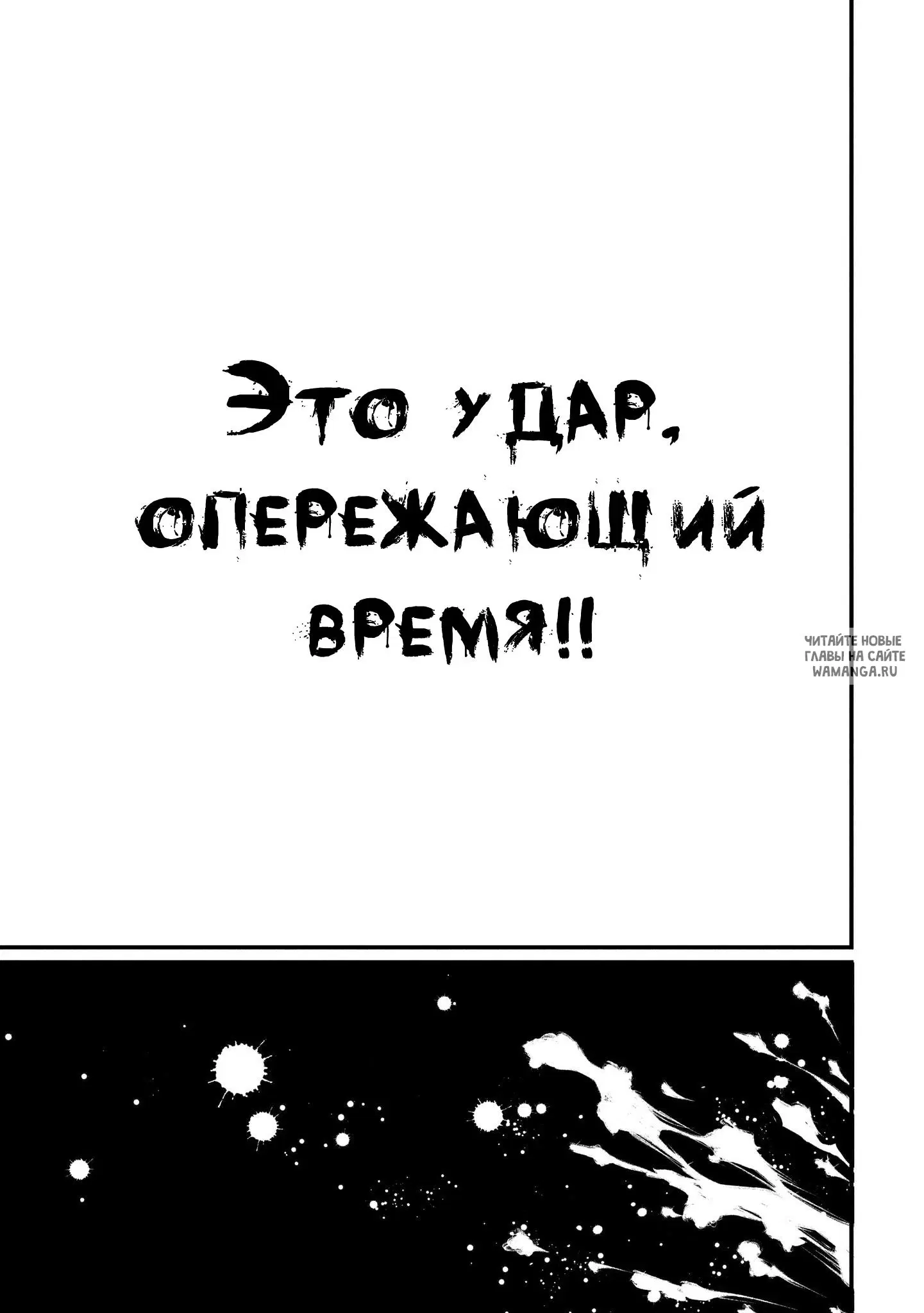 Page 37.000