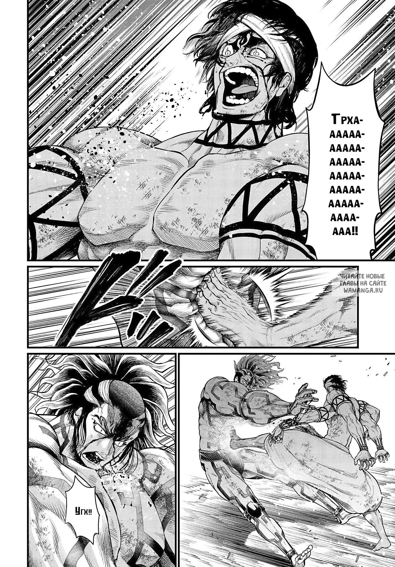 Page 37.000
