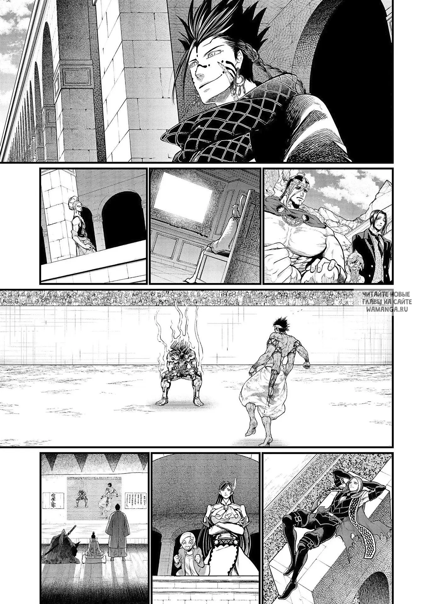 Page 37.000