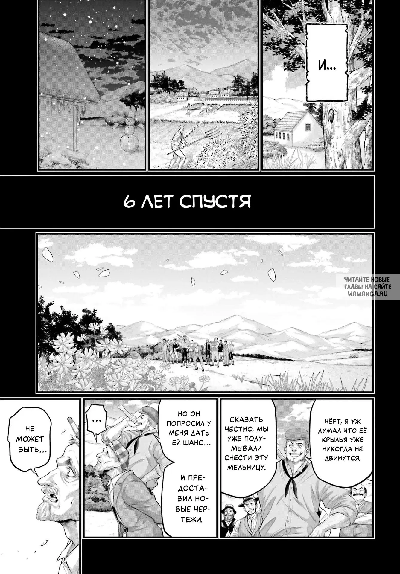 Page 37.000