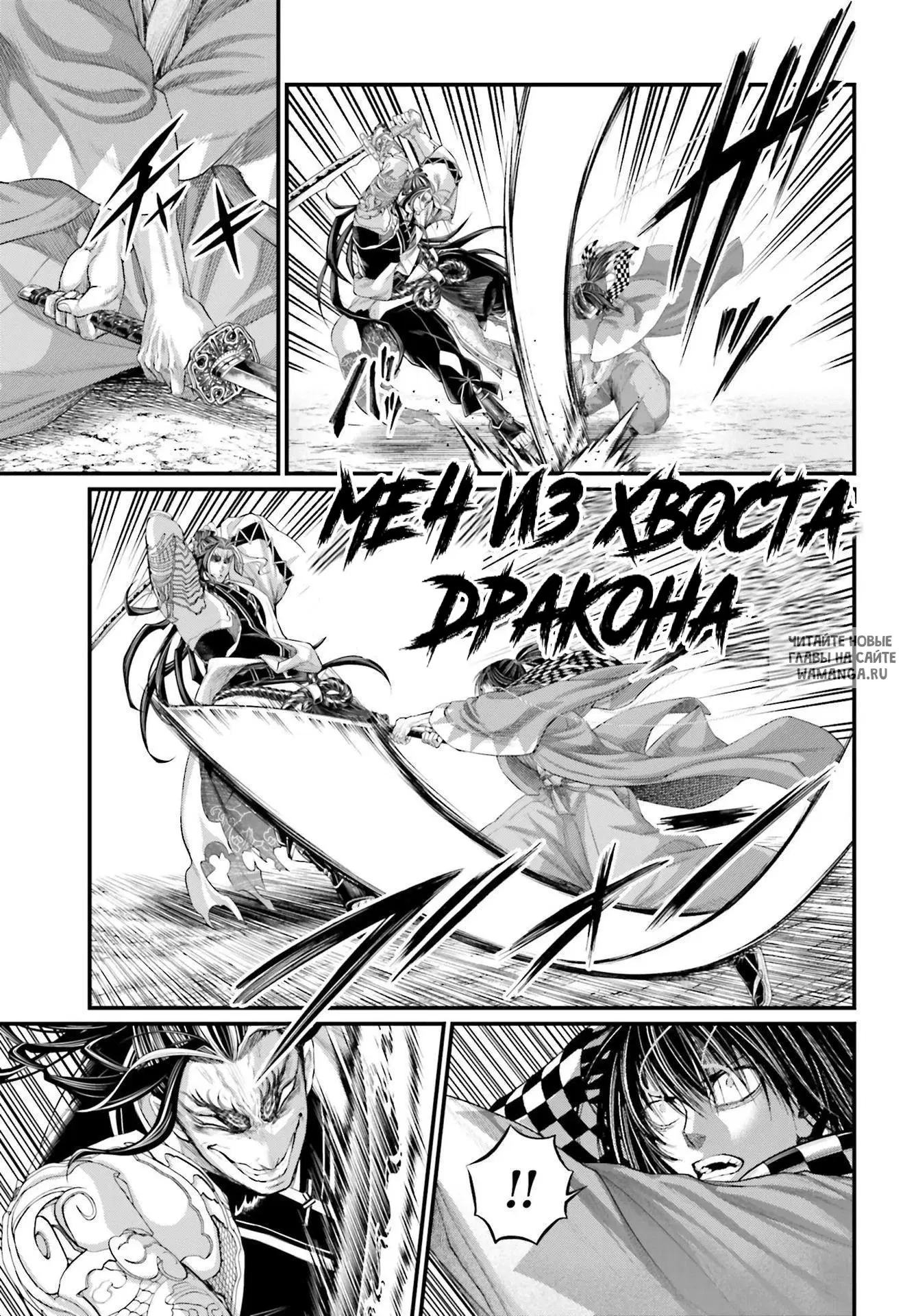 Page 37.000