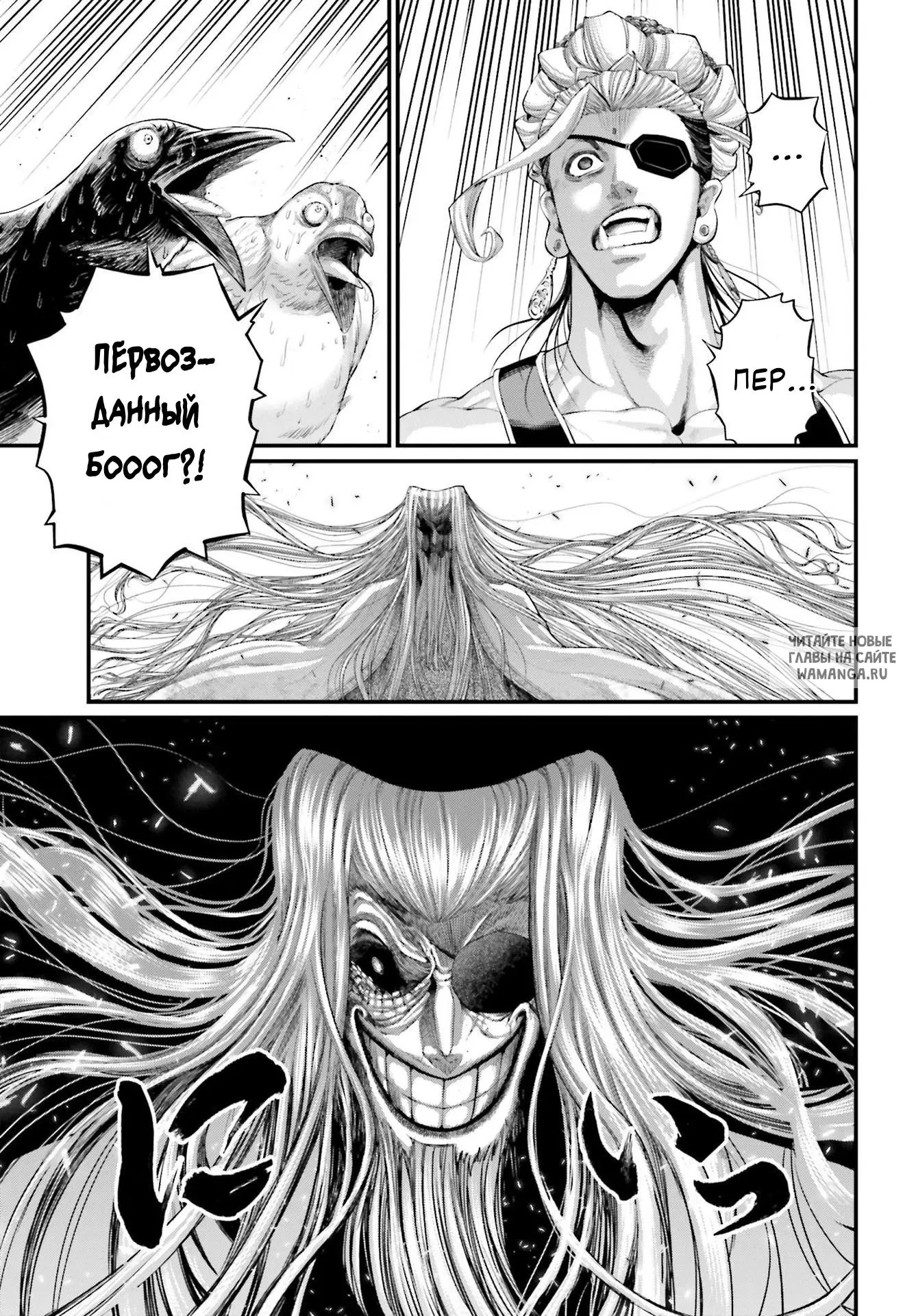 Page 37.000