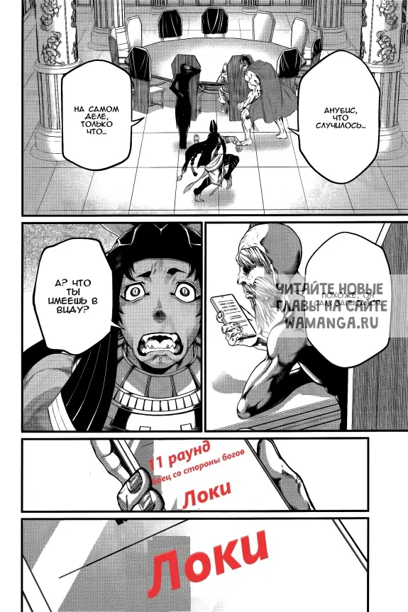 Page 37.000