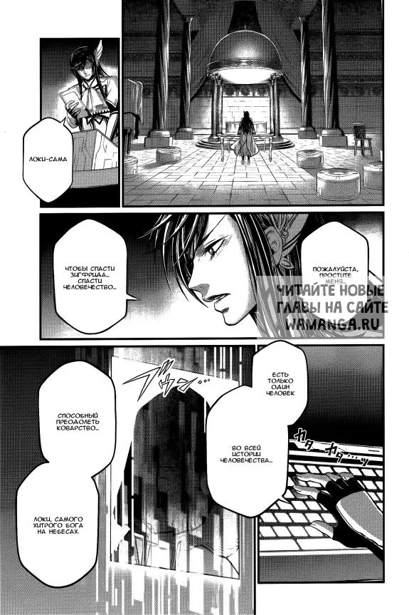 Page 38.000