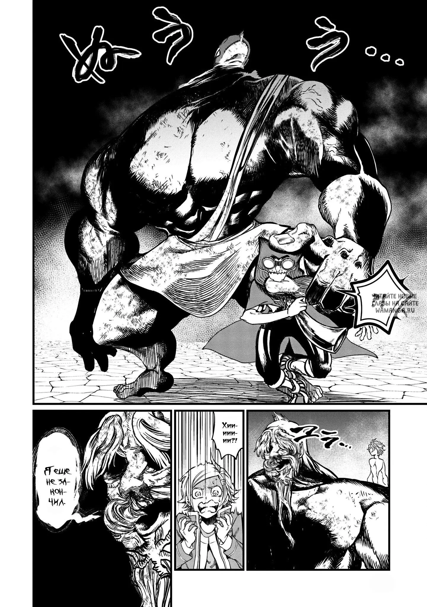 Page 39.000