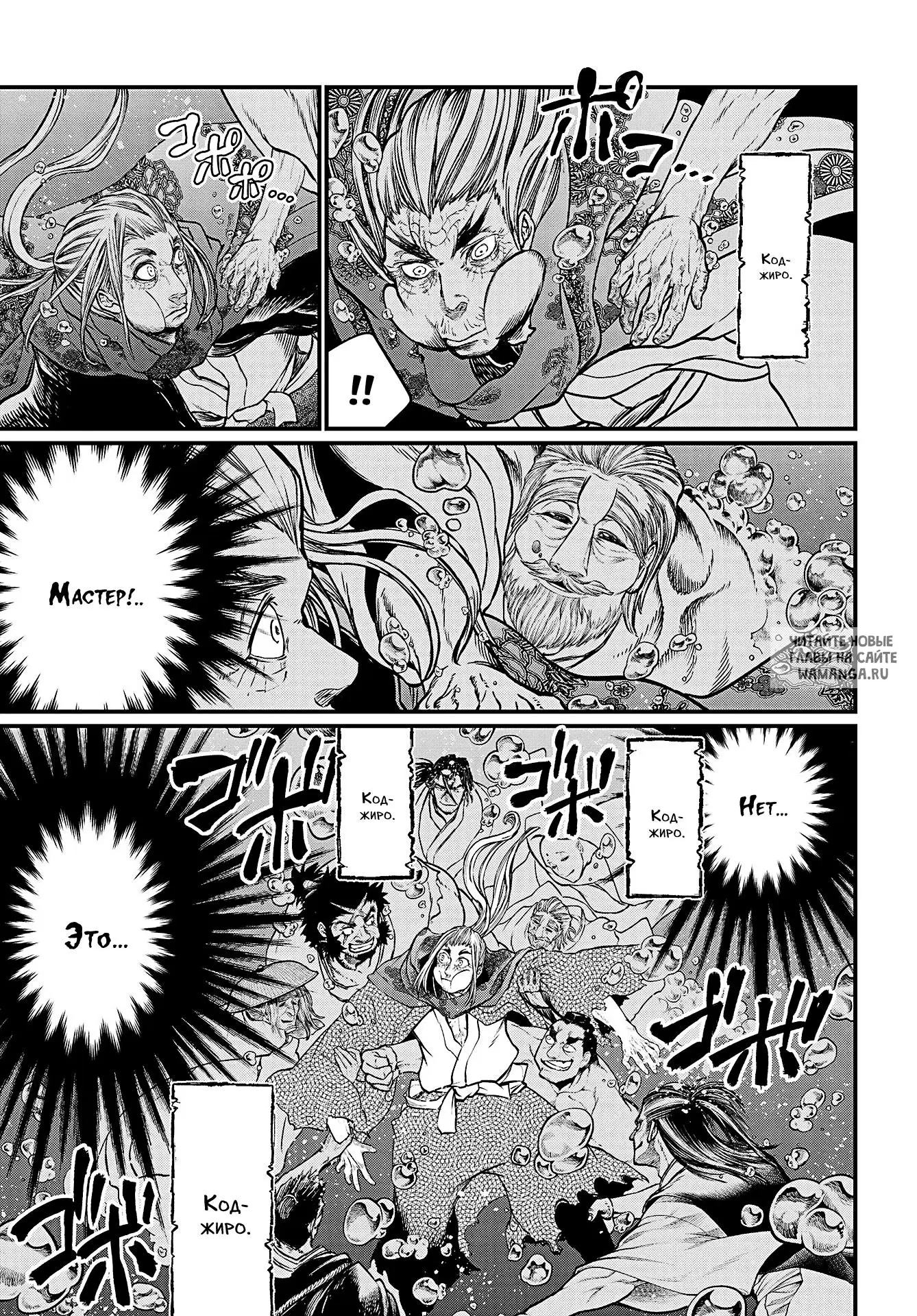 Page 39.000