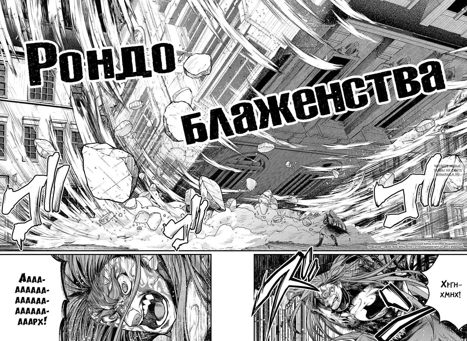 Page 39.000