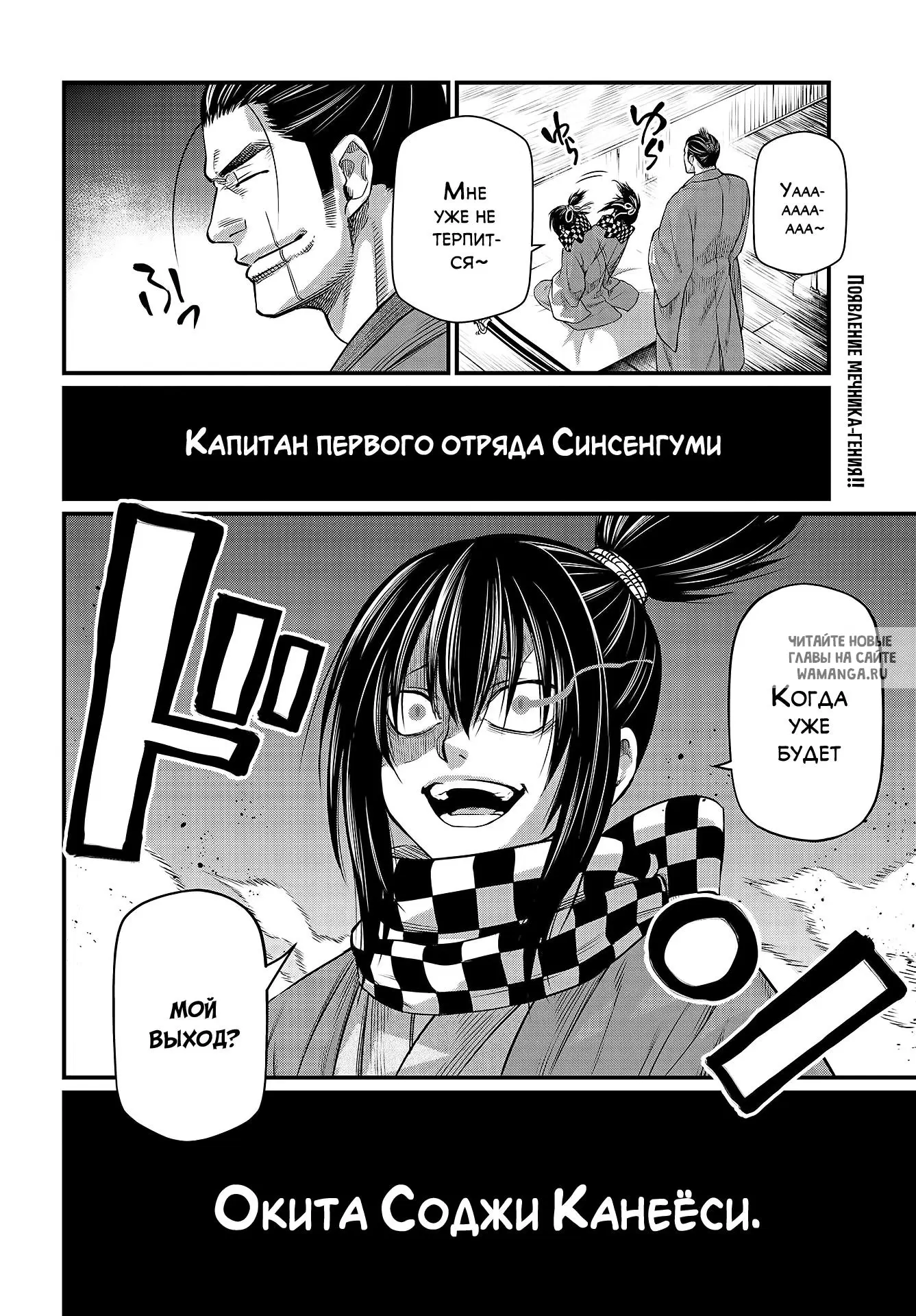 Page 39.000