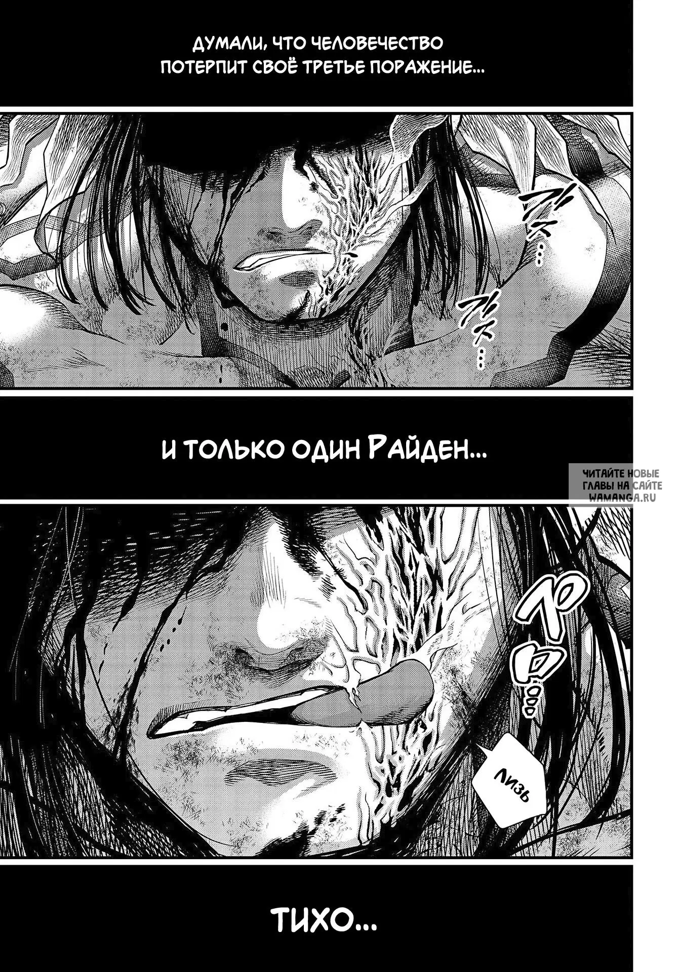 Page 39.000